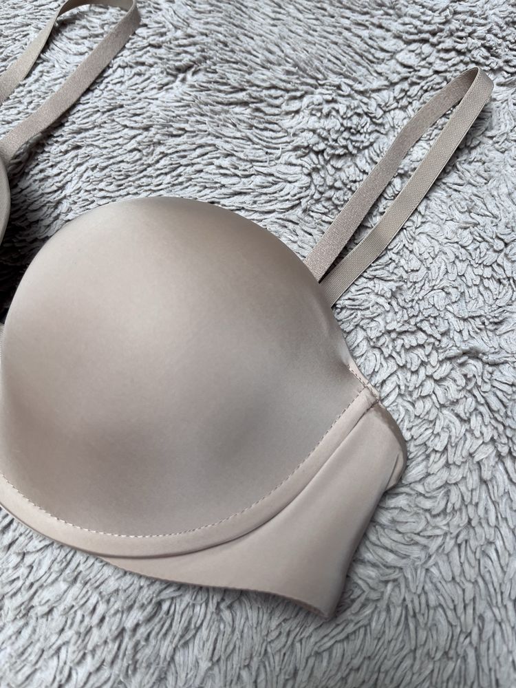 Biustonosz Intimissimi 75B