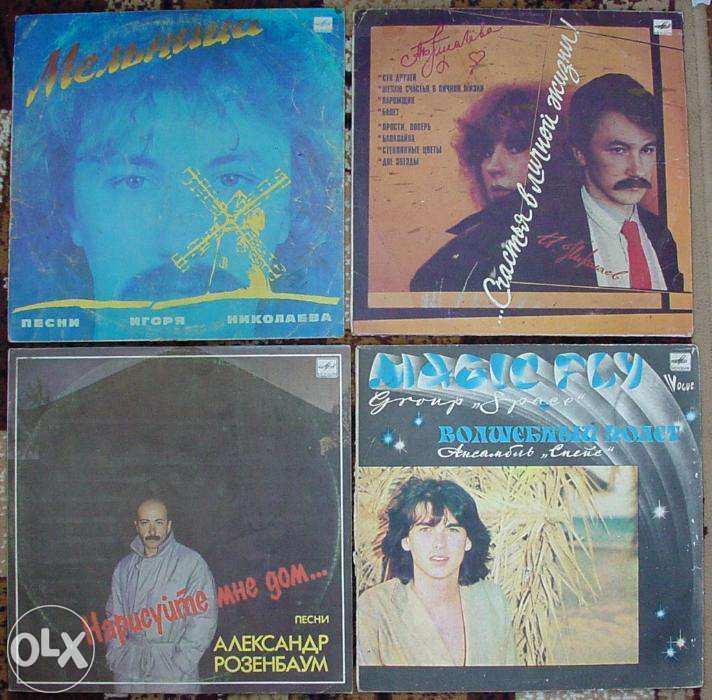 Набор из 29 грампластинок за невероятно низкой ценой