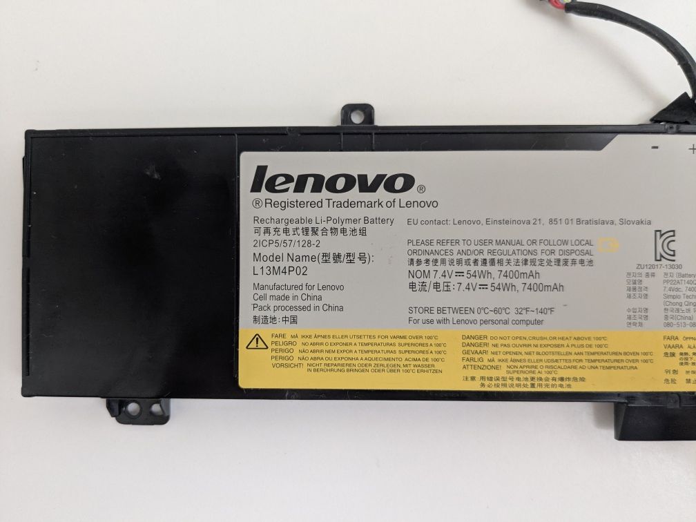 Оригінальна батарея L13M4P02 для Lenovo Erazer Y50-70, Y70-70, Y50P-70
