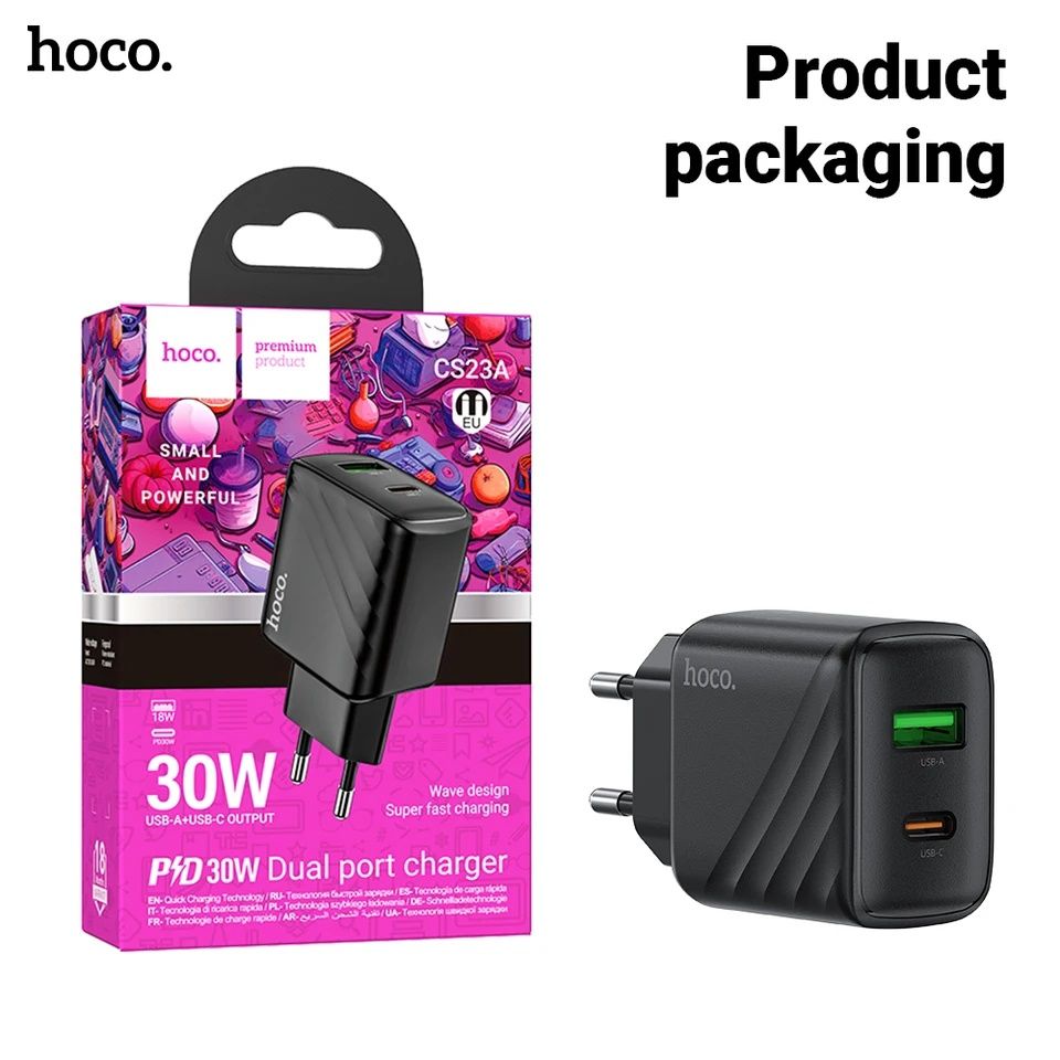 Voltme Essager HOCO30W/33W/100W GaN зарядное устройство.