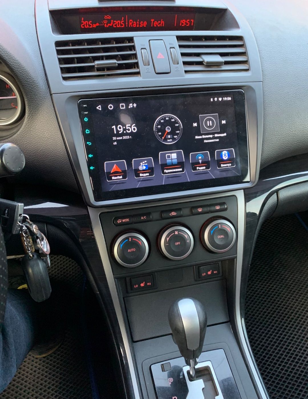 Rádio Android 12 com GPS Mazda 6 (Artigo novo)