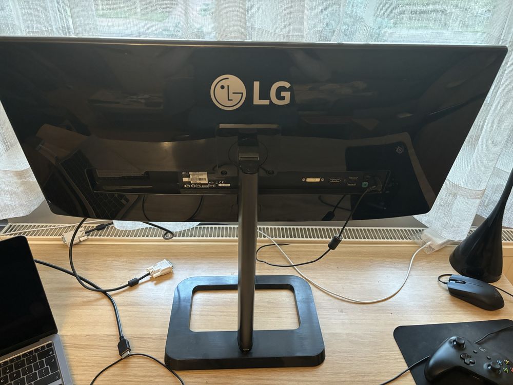 Monitor lg 21:9 29 cali