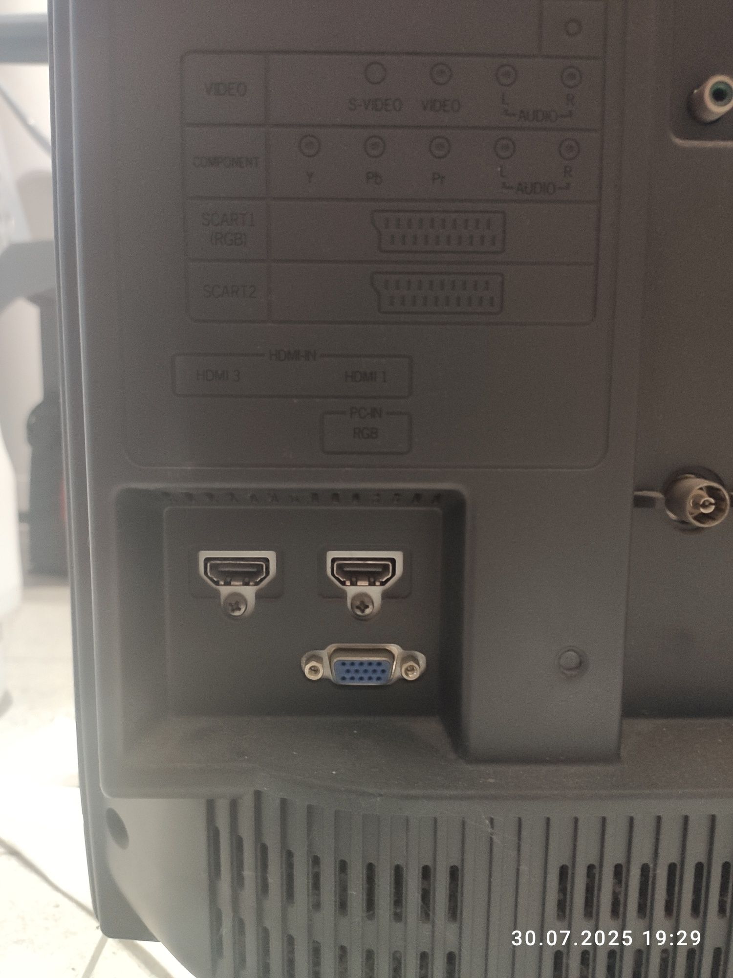 Telewizor LCD 32" Funai