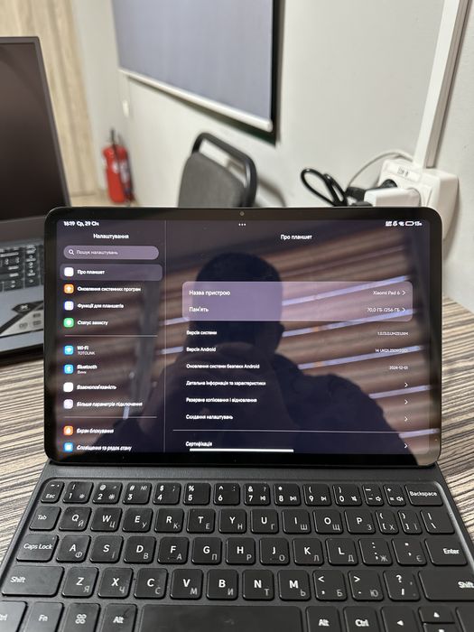 xiaomi pad 6 8/256gb
