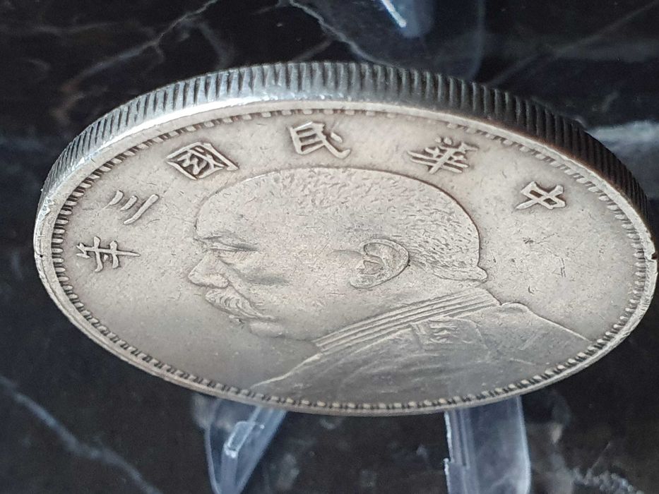 1 dolar yuan Fat Man 1914 Chiny
