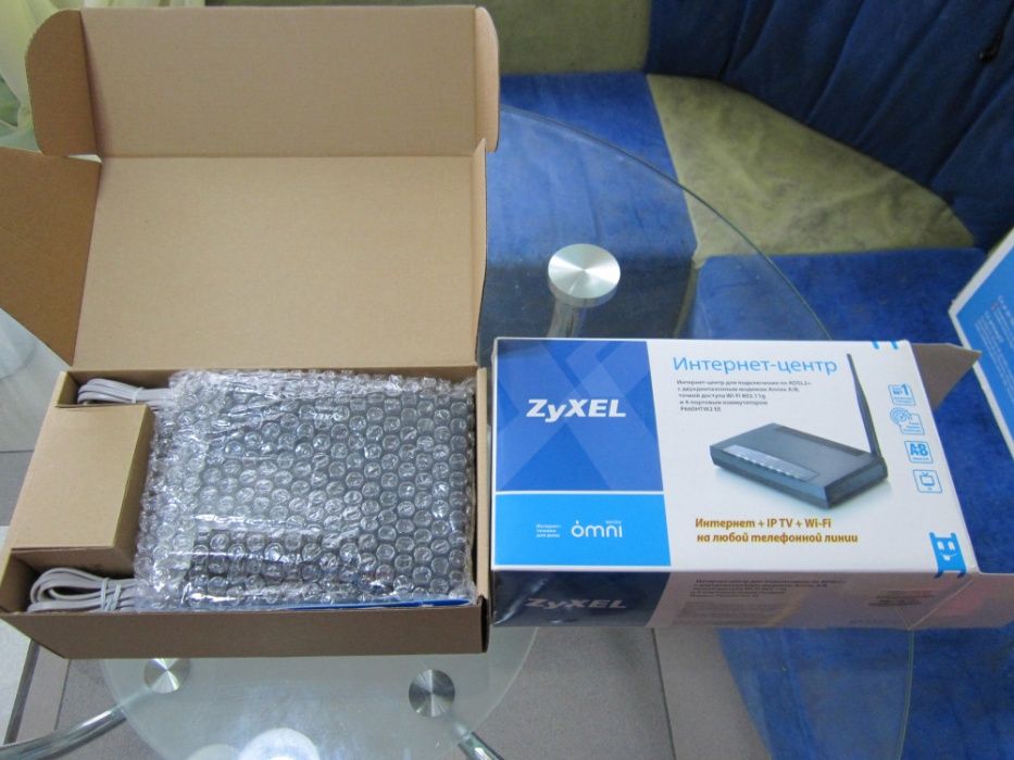 Модем Zyxsel. ADSL