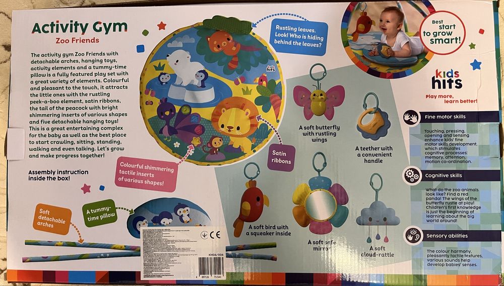 Продам розвиваючий килимок Kids Hits Zoo Friends Activity Gym