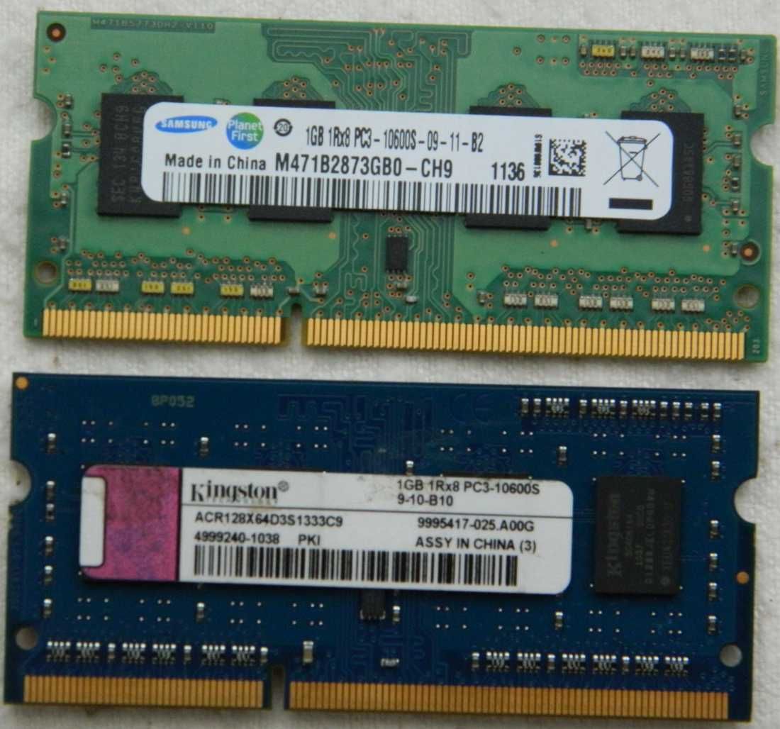 Пам'ять DDR2/DDR3/512MB/1G/4G
