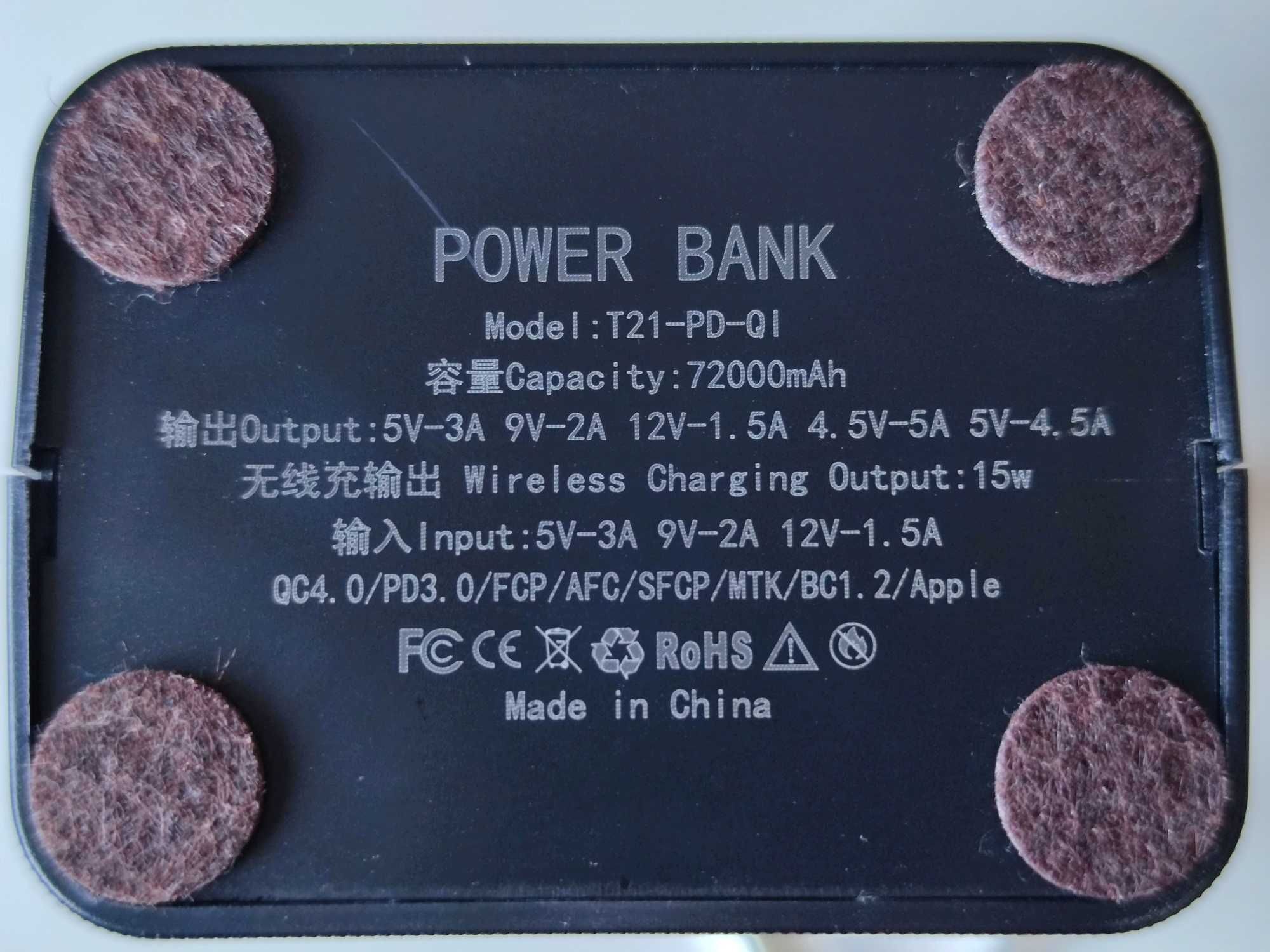 Powerbank TechPower 235Wh 75 600mAh PD 25W QC Qi LCD LED