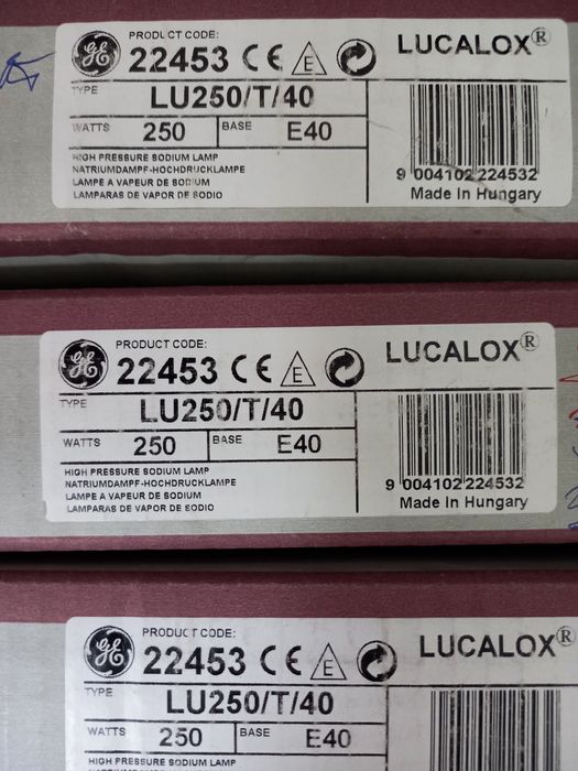 Лампи ДНАТ 250 W GE,Philips
