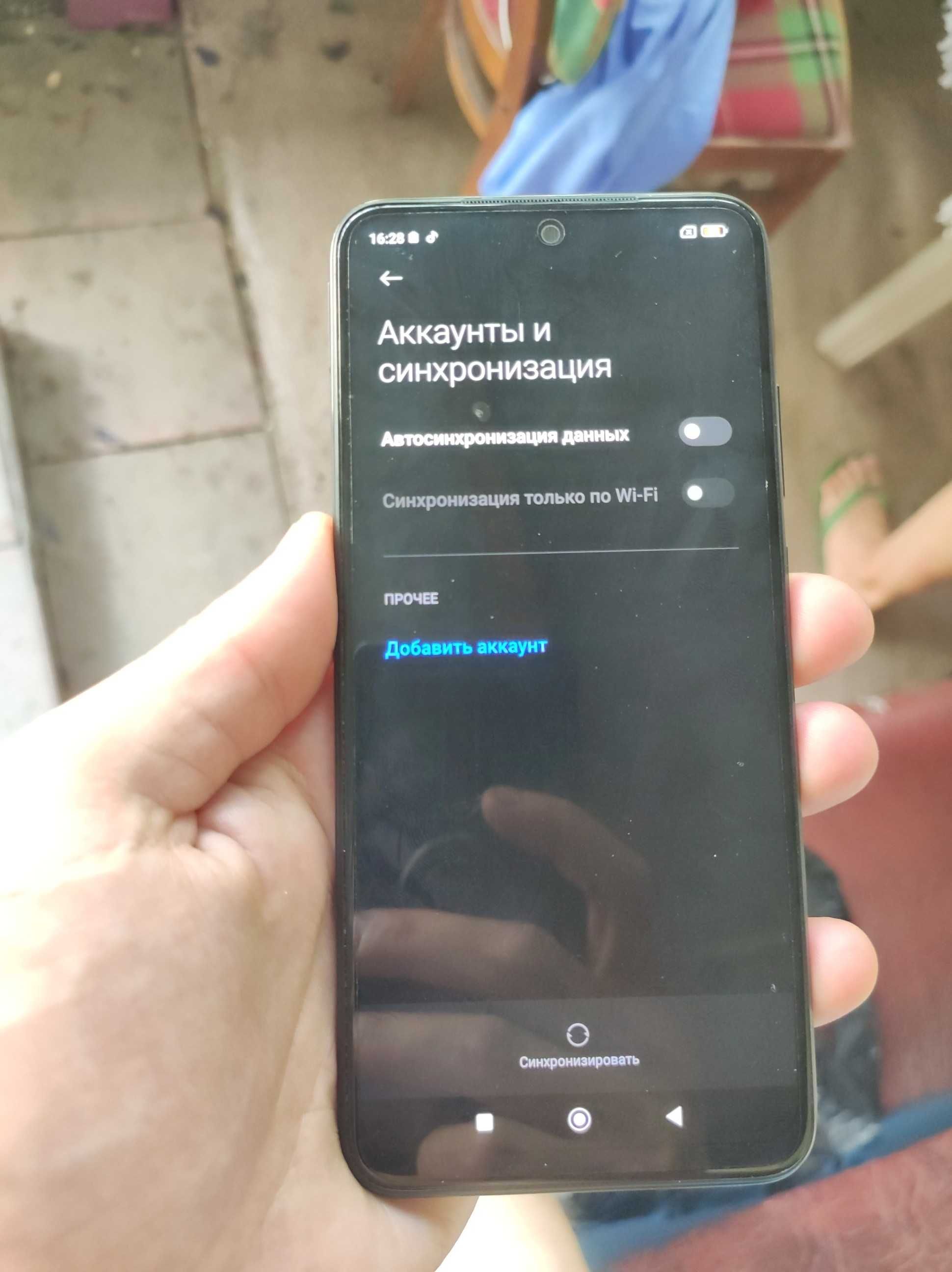 poco m5s 8|256 8+ 5