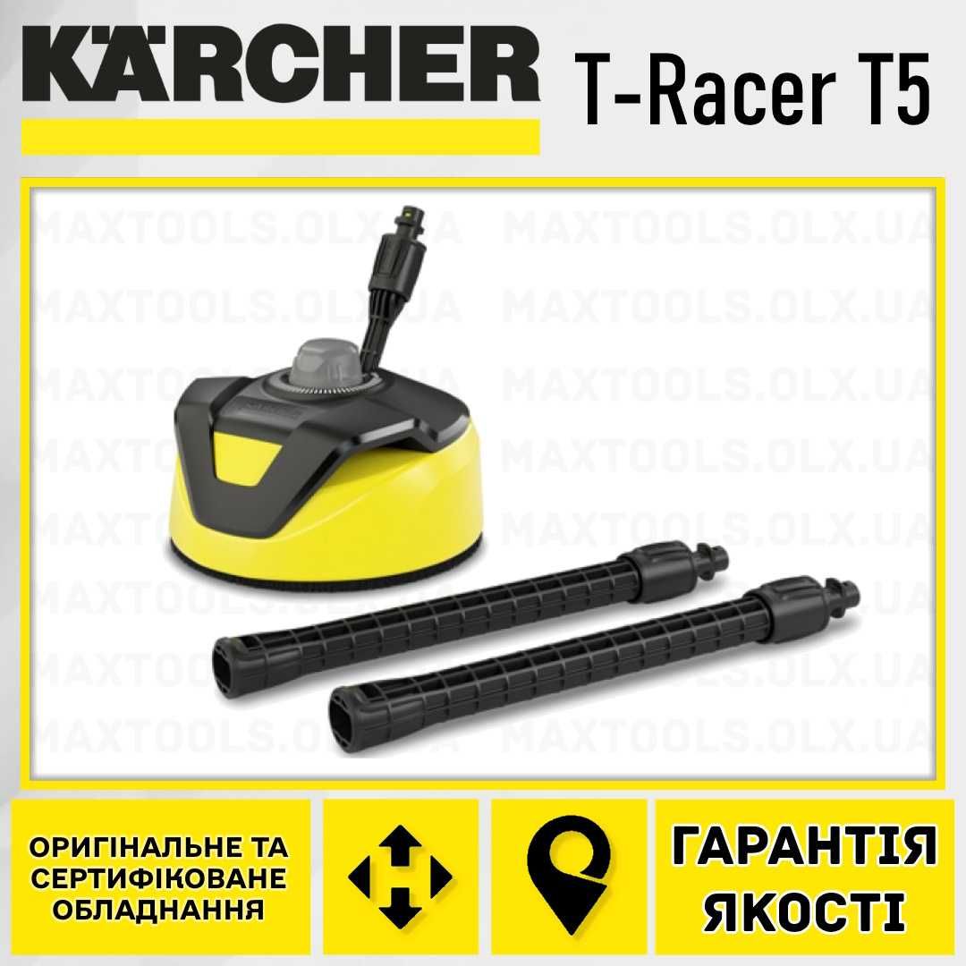 Насадка для миття плитки Karcher T-RACER T5