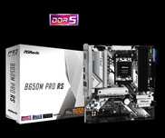 Материнская плата новая AsRock B650M Pro RS (sAM5, AMD B650)