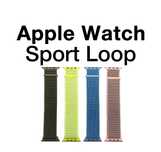 Ремешок для часов Apple Watch 6/7/8/9/Ultra нейлон липучка Sport Loop