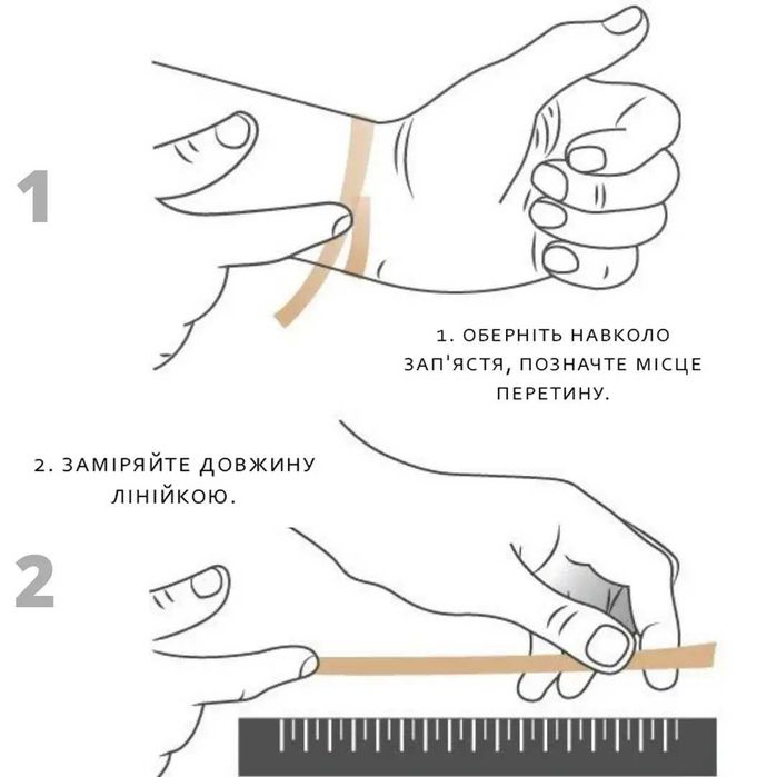 Браслет чоловічий шкіряний BLACKROCK: L2 чорний плетений