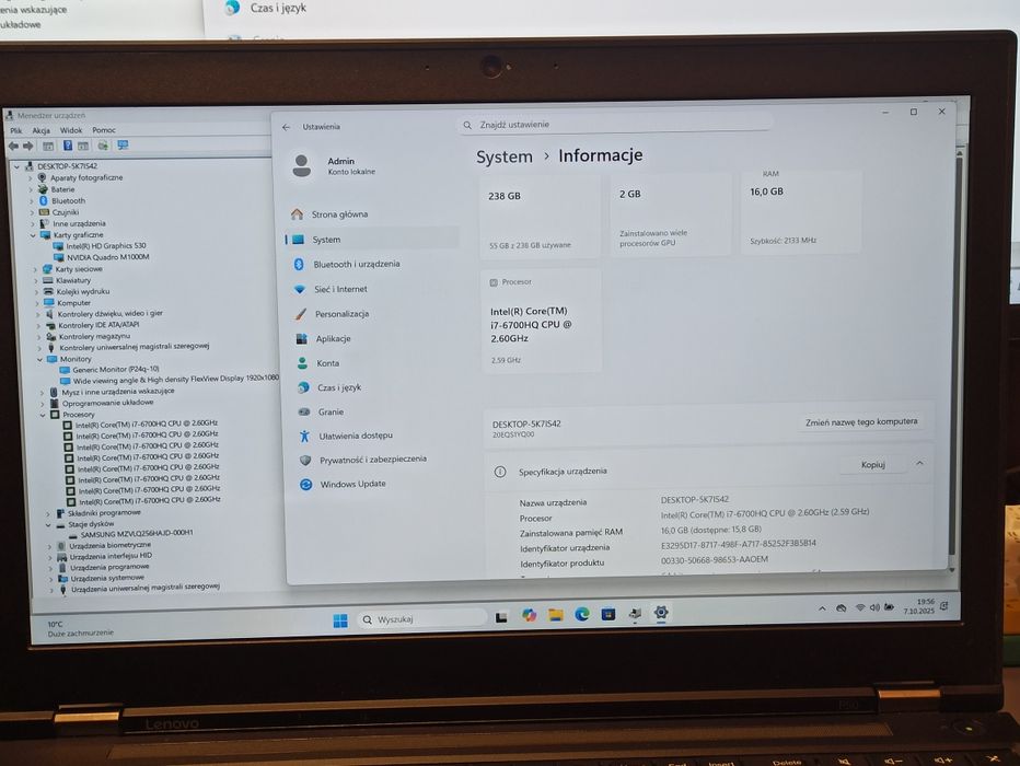 Mocny ThinkPad P50 i7-6700HQ+NVIDIA quadro/16GB RAM/+ stacja usb-C