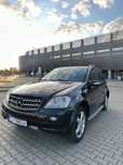 Mercedes-Benz ML ML w164 3.0 diesel, bez pneumo, hak