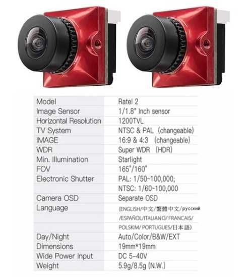 RunCam Phoenix 2 SP 1500TVL. Аналогова камера для fpv.