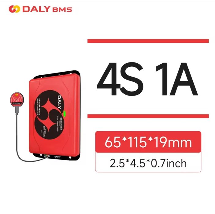 BMS Активний балансир