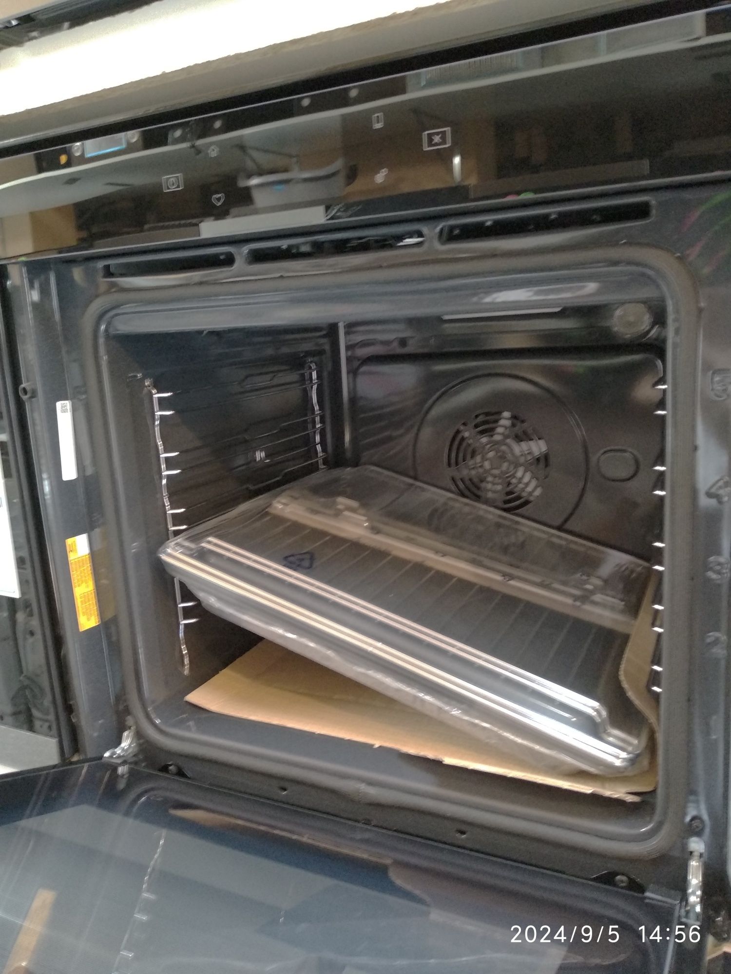 OUTLET Janki ul Wspólna 6 Piekarnik WHIRLPOOL W9OM24S1PBSS