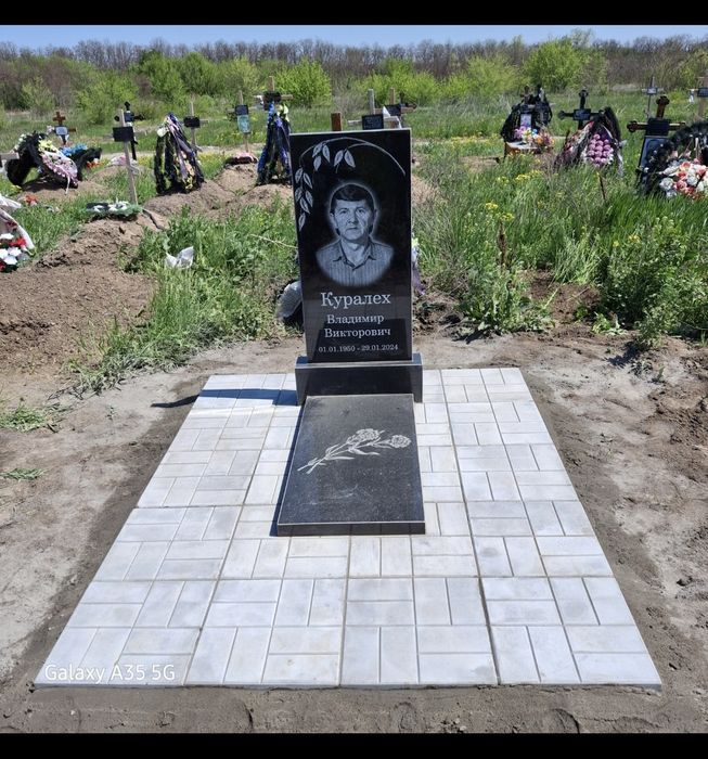 Пам'ятники | Запоріжжя (Памятники  | Запорожье)