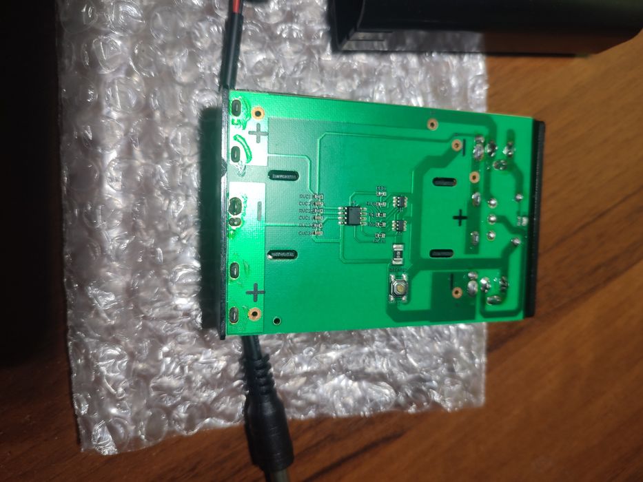 Mini UPS 12V Безперебійник для роутера