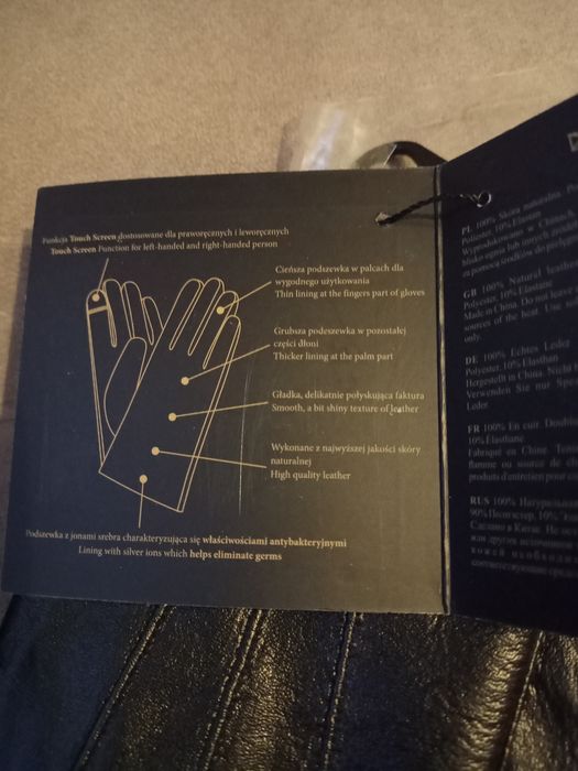 Rękawiczki skórzane damskie antybakteryjne ocieplane M/7