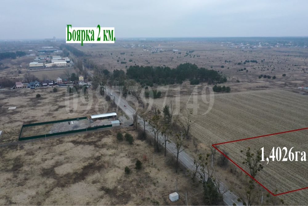 Продам фасад 140 соток за 33000у.е трасса Боярка-Белогородка