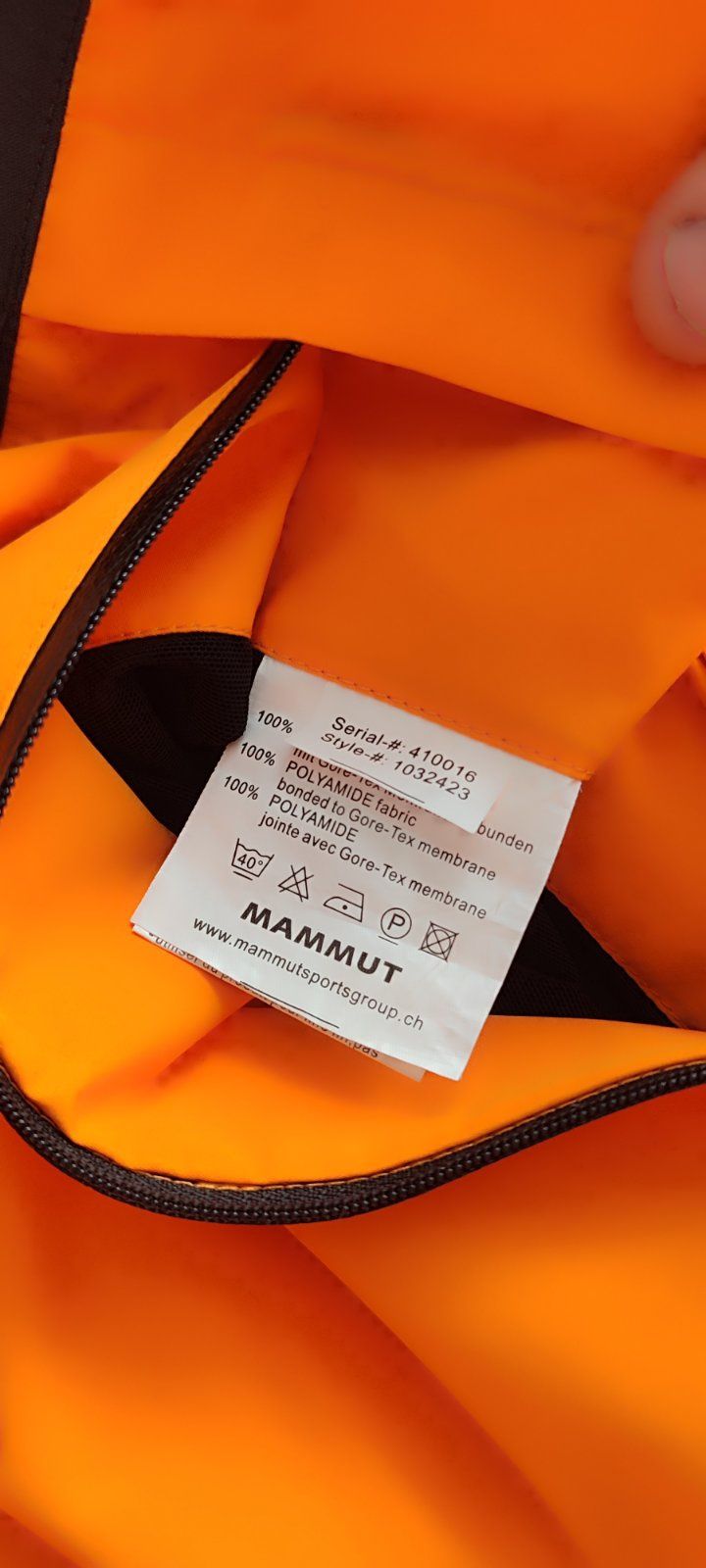 Куртка mammut x-large ветровка xxl