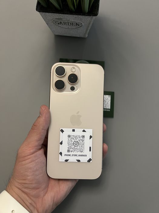 iPhone 16 Pro Max,256GB,Desert!Neverlock!Магазин!Гарантия!