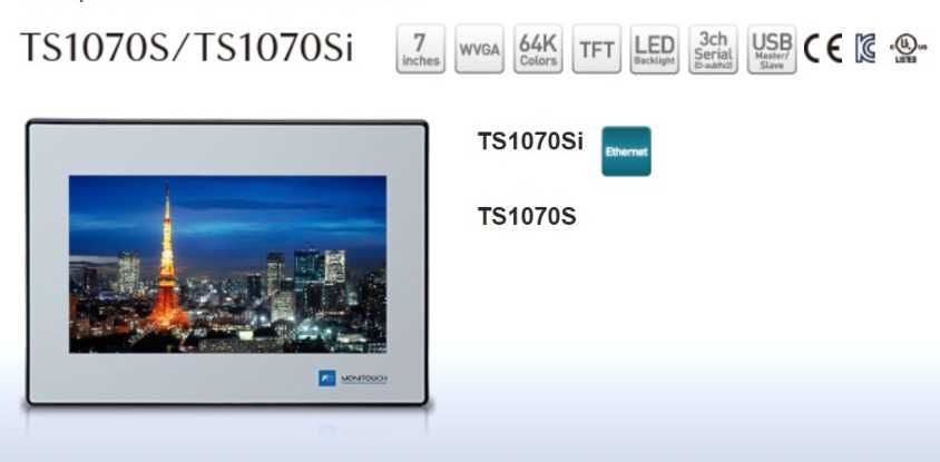 Display programável Monitouch Technoshot TS1070Si