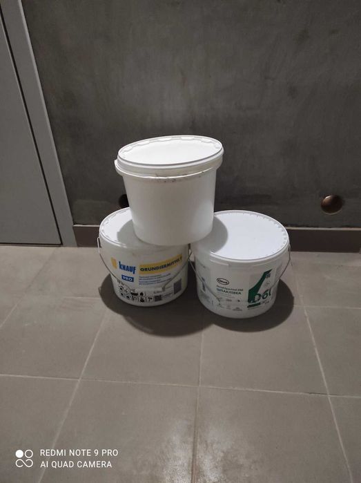 Пластиковые ведра 12-19,5 л. Ведро на 12-19,5 л. Ведро прямоугольное.