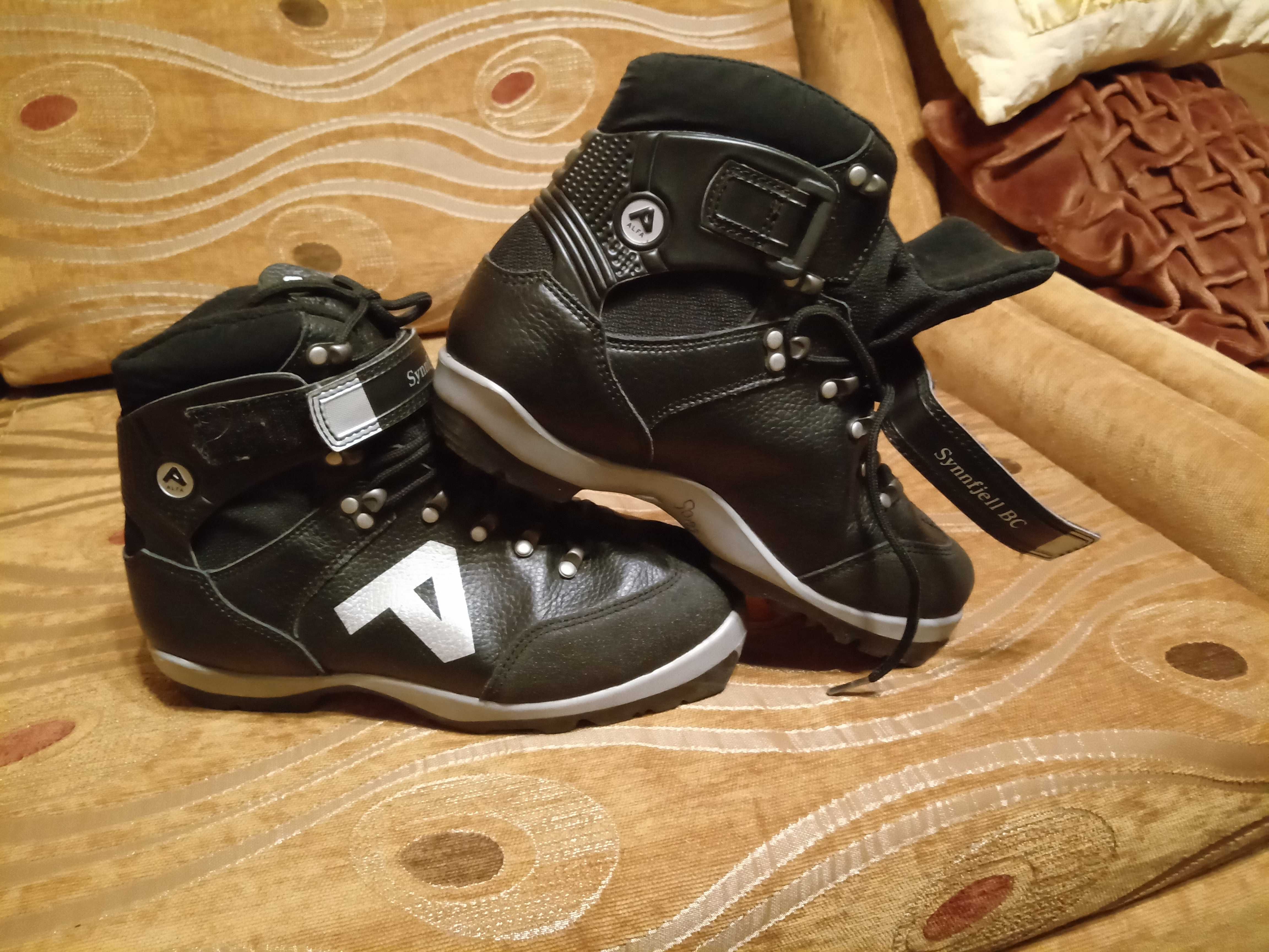 buty narciarskie biegowe ALFA ew41