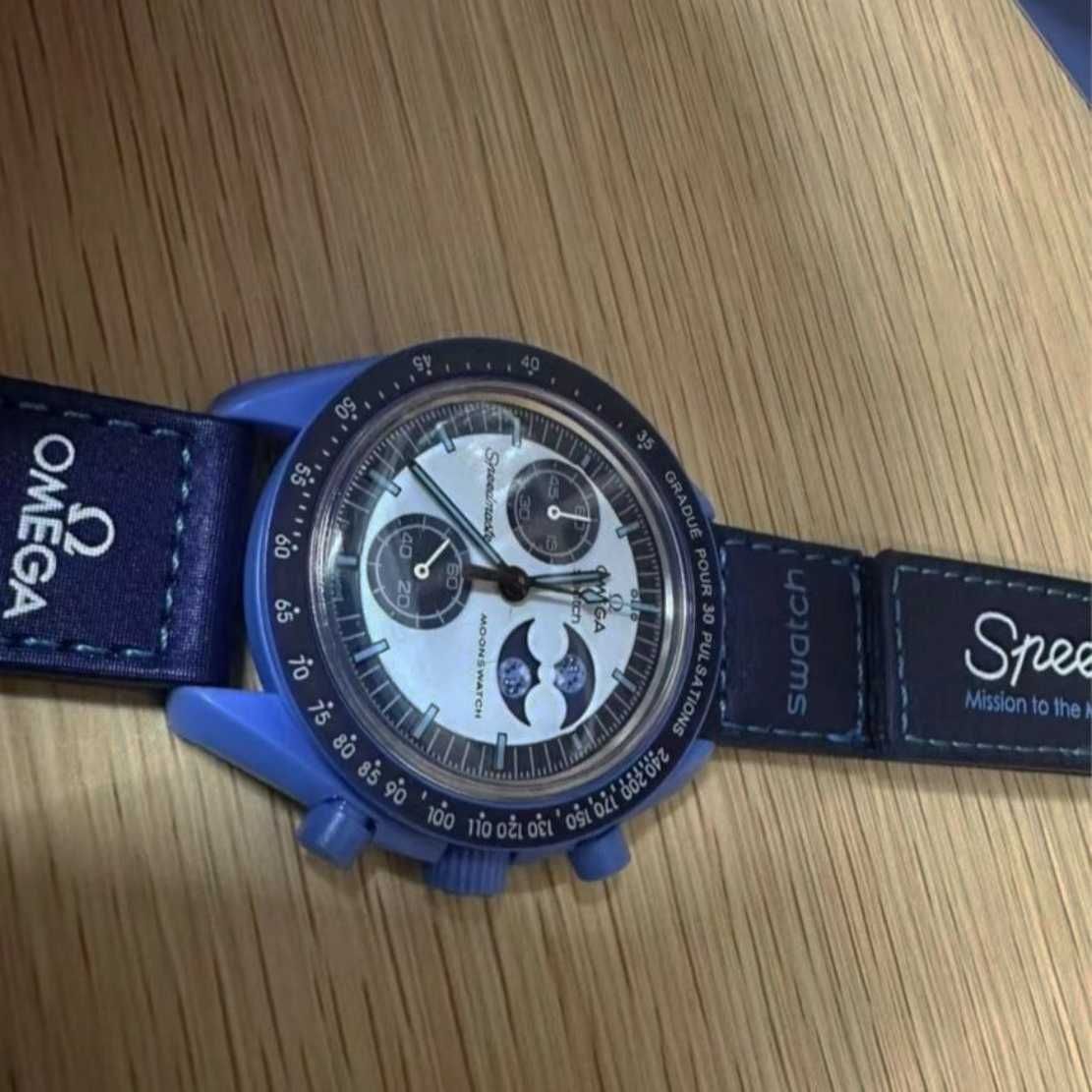 SO33N700 - inspiracja Super Blue Moon