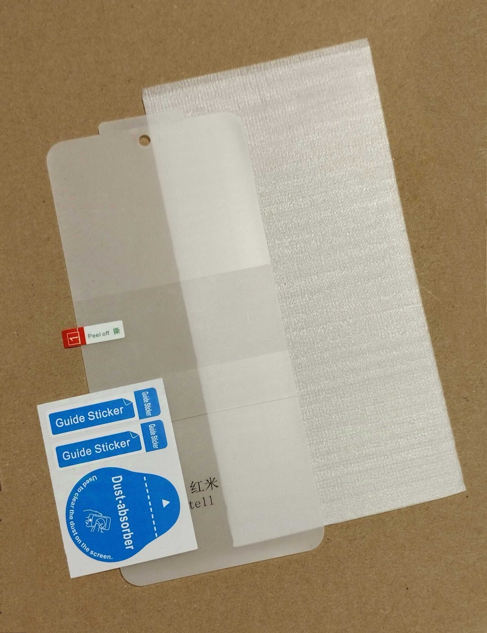 Плівка захисна для Xiaomi Redmi Note 11
