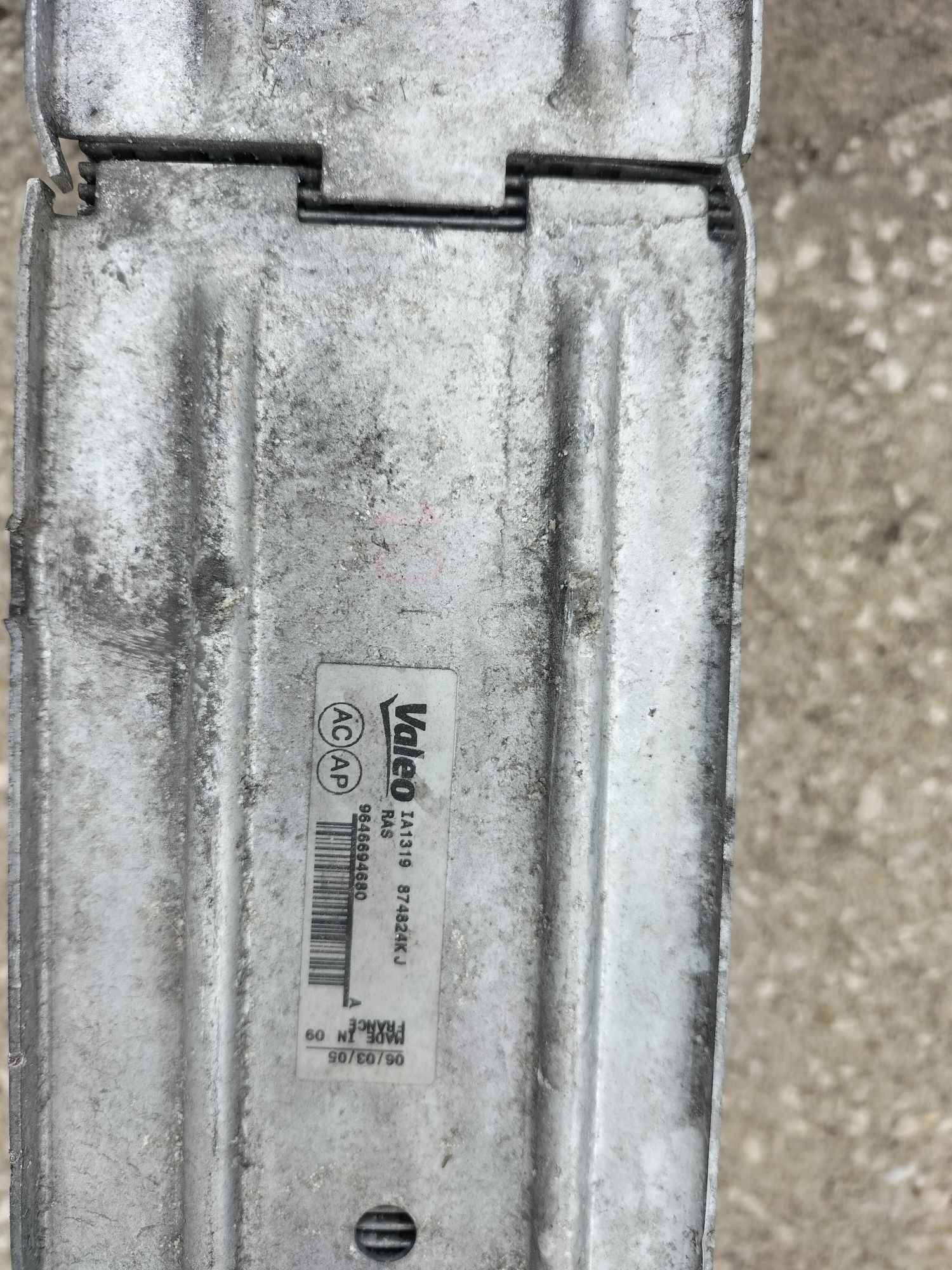 Radiador intercooler Citroen C4