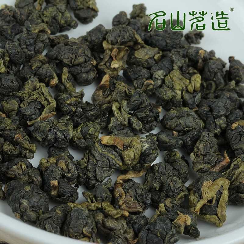 Чай Молочный улун Ming Shan Ming Zao 160 г