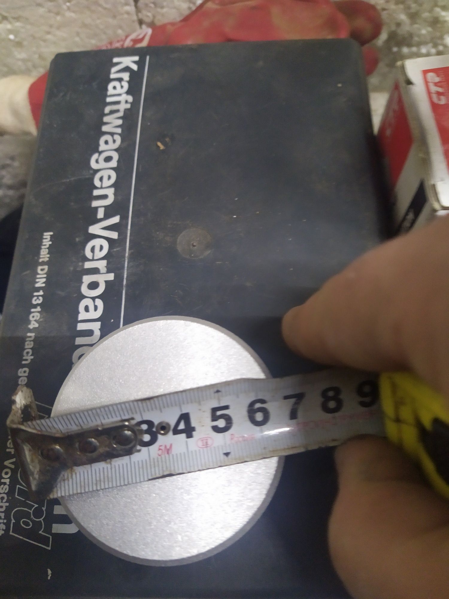 Продам алюминиевые балванки