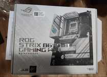Płyta główna Asus ROG STRIX B650-A GAMING WIFI