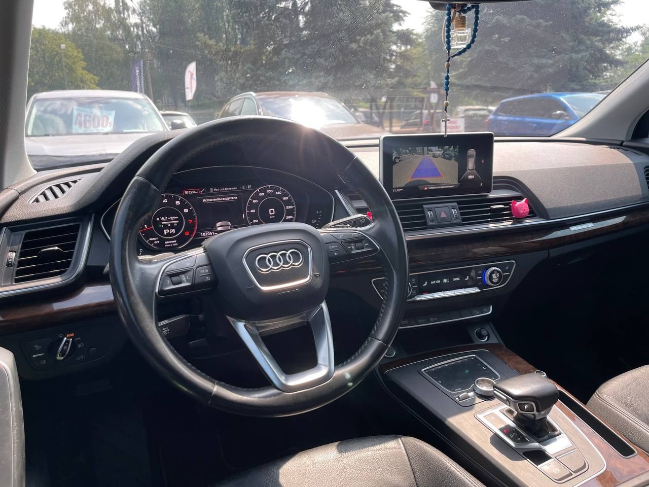 Audi Q5 №3141 (ВНЕСОК від 15%) Альянс Авто Кривий Ріг