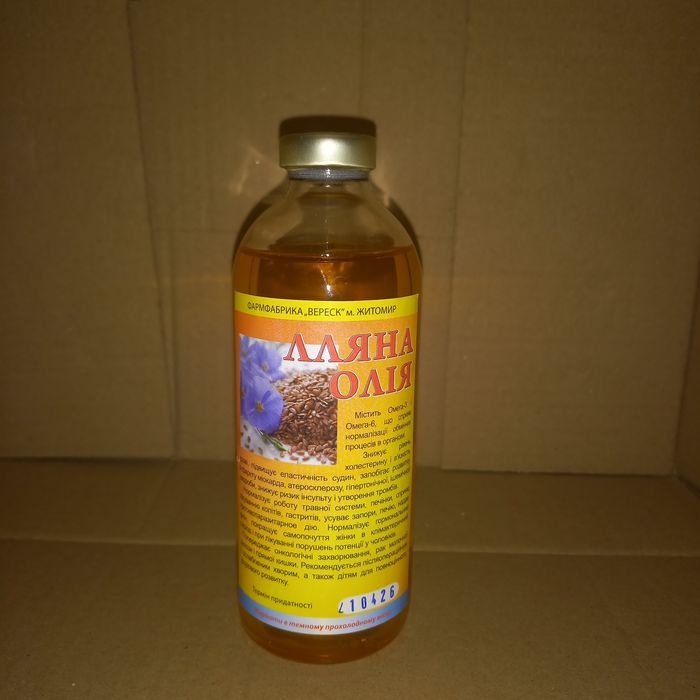 Продам облепиховое масло