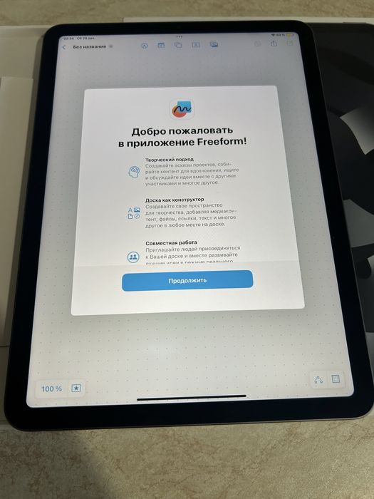 IPad Air 5 256gb, M1, 2022г, идеал, комплект!