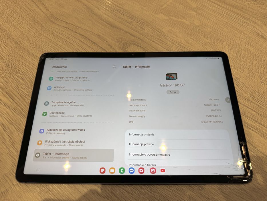 Samsung Galaxy Tab S7 128GB
