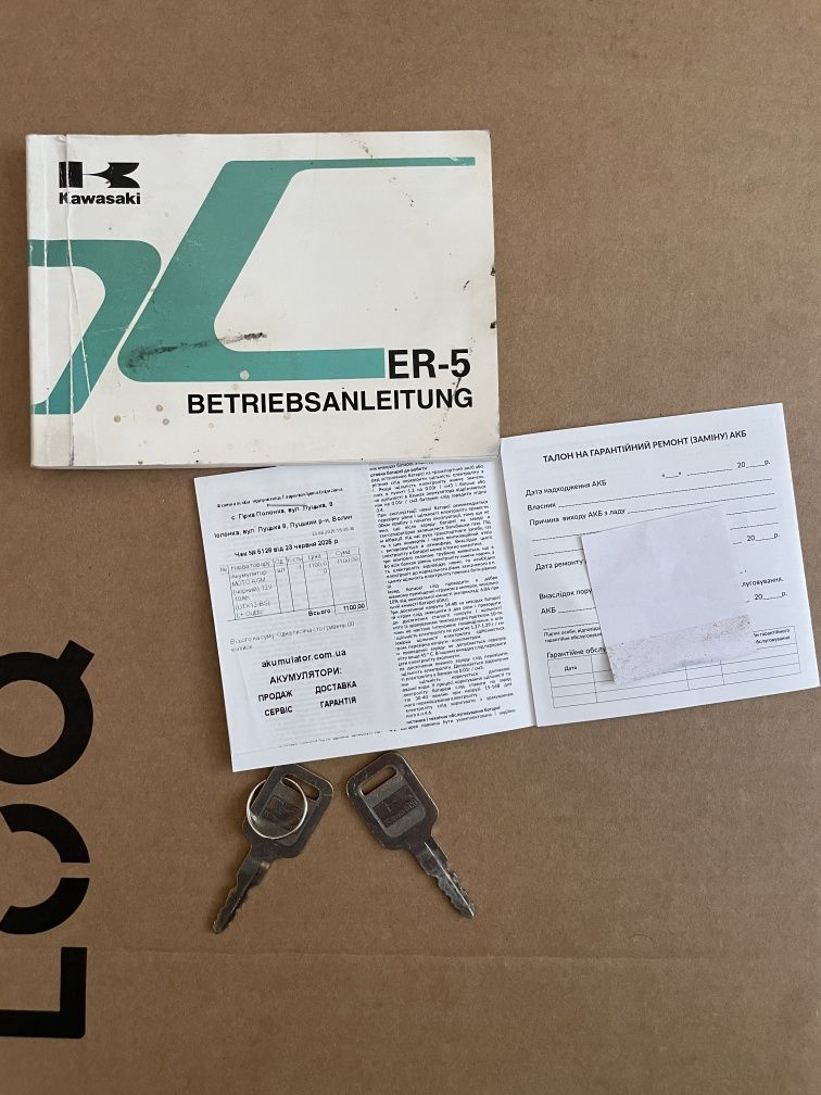 В продажі Kawasaki ER5 Щойно з Німеччини