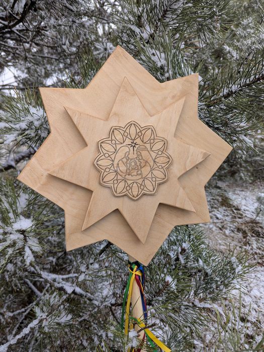 Різдвяна зірка на вертеп зоря для коляди колядка звізда щедри Різдво