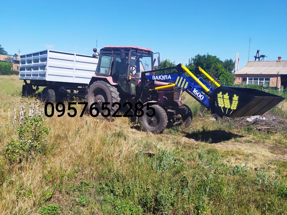 Новый фронтальный погрузчик кун МТЗ ЮМЗ Т40 отвал/быстросъёмный