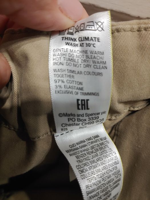 Штаны брюки Чиносы, m&s eur46