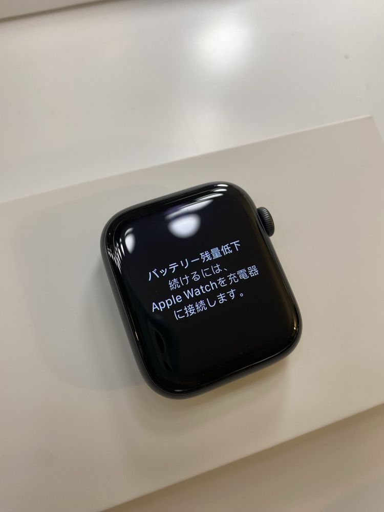 Apple watch series 5 44mm black