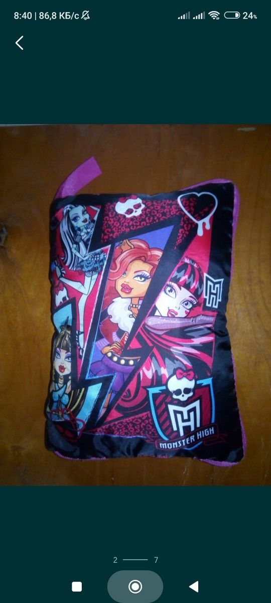 Щоденник дневник сумочка  Monster High Mattel.
