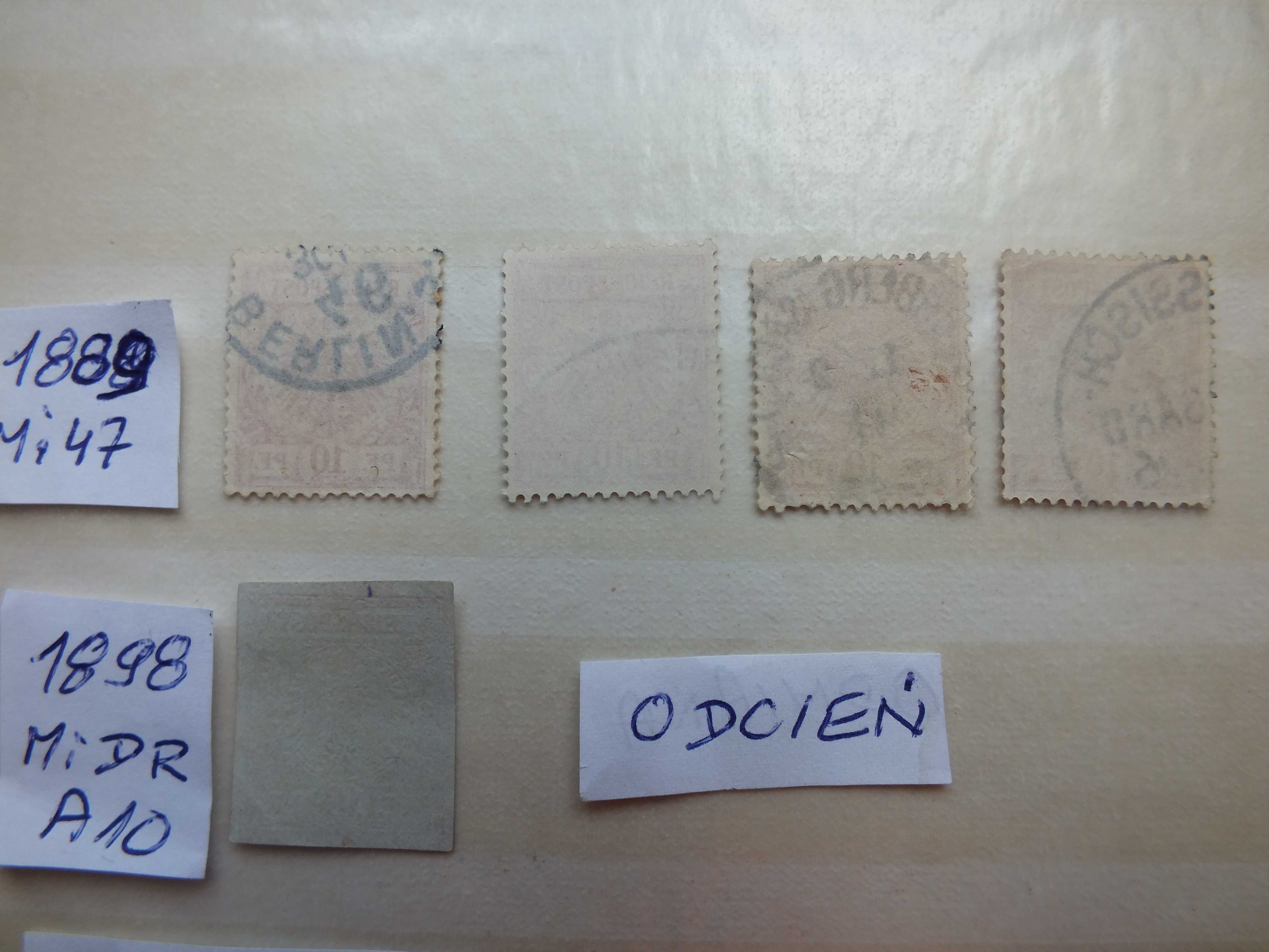 5szt. znaczki Mi47 odcień Niemcy 1889r. ORZEŁ papeteria Rzesza